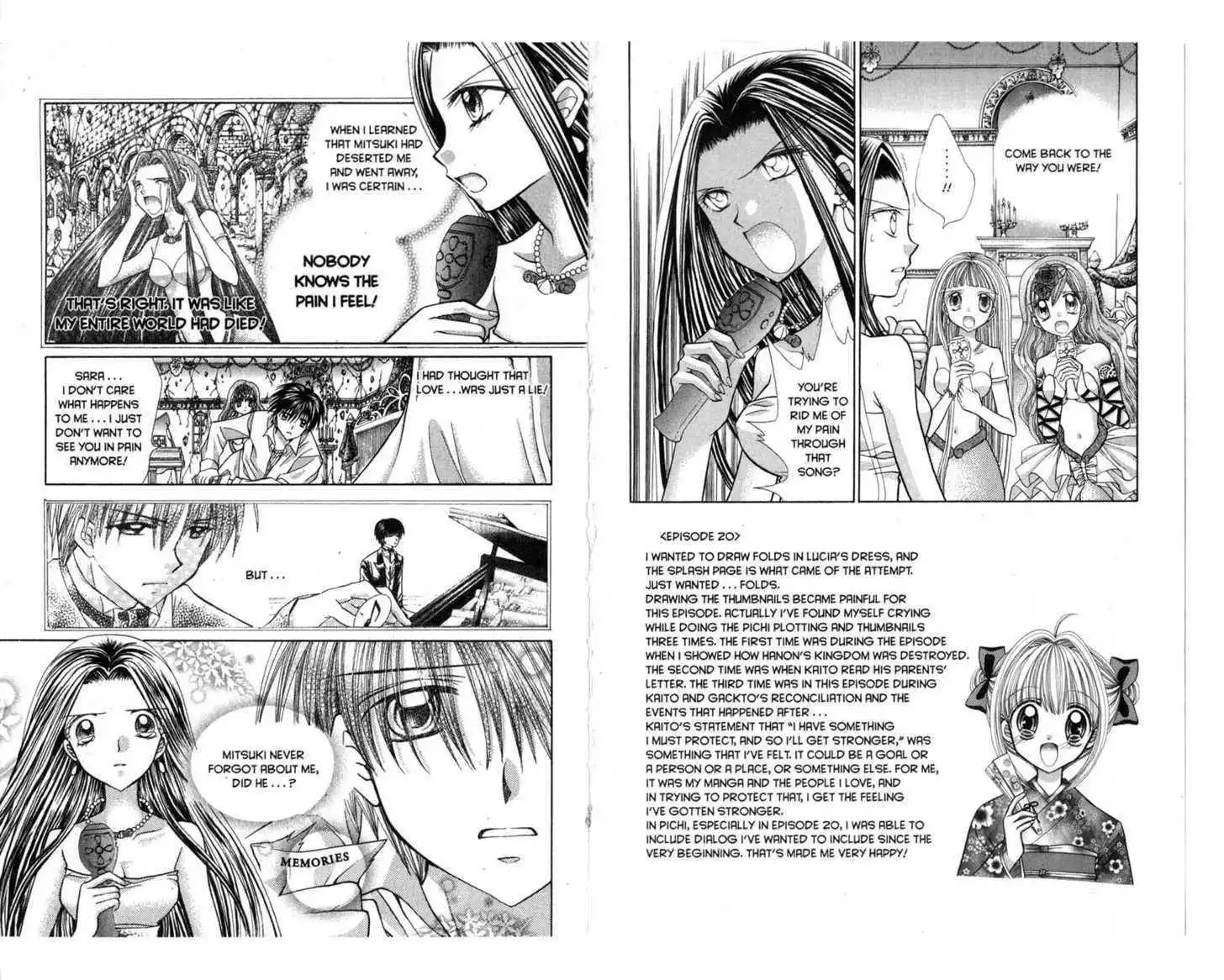 Mermaid Melody Pichi Pichi Pitch Chapter 4.2 25